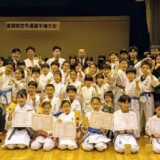 滋賀県少年少女空手道選手権大会 2025