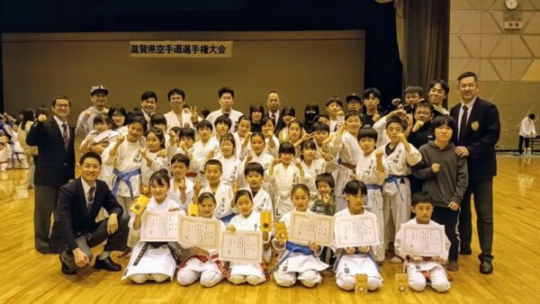 滋賀県少年少女空手道選手権大会 2025