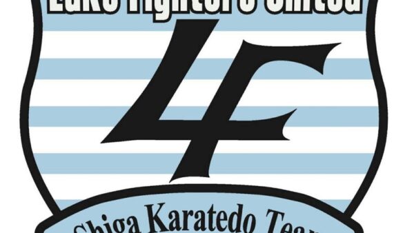 【吉報】滋賀県代表選手決定！