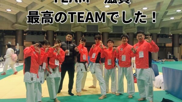 日本最高峰の大会！