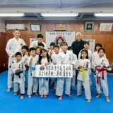 第29回昇級･昇段審査会