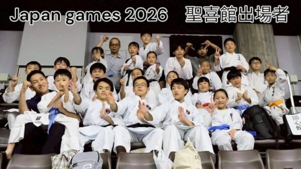 内田塾 Japan games 2026