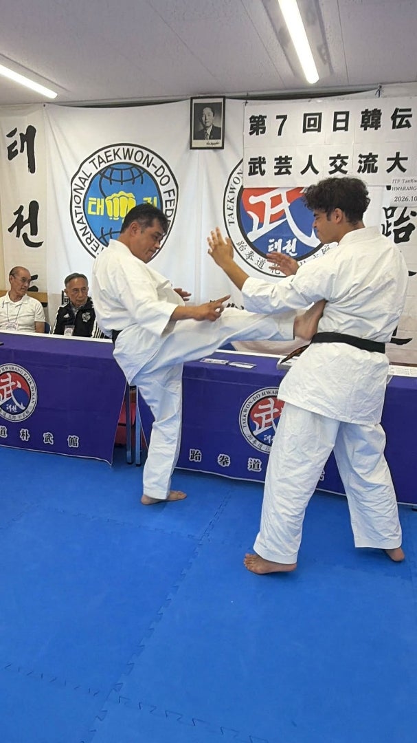 第7回日韓伝統武芸人交流会 2026(写真集①)（写真9）