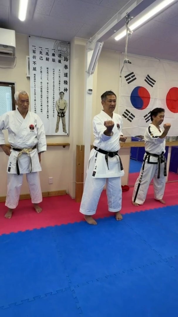 第7回日韓伝統武芸人交流会 2026(写真集③)（写真1）
