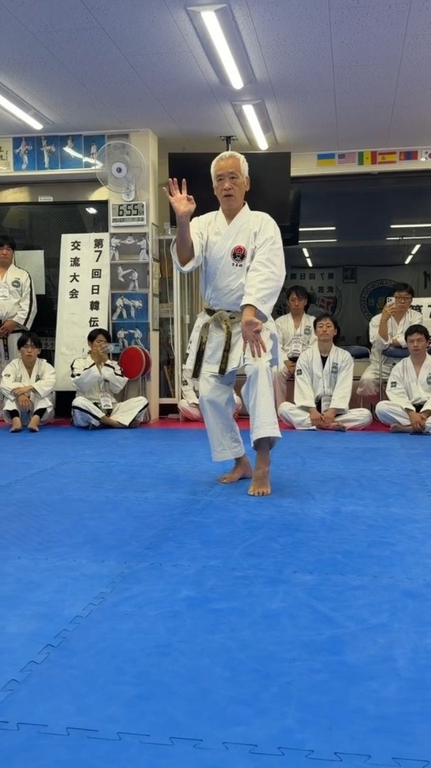 第7回日韓伝統武芸人交流会 2026(写真集③)（写真35）