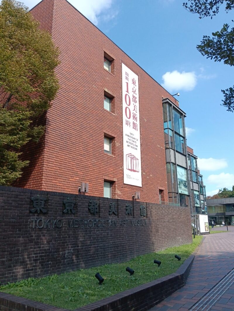 第32回極美本展「極美賞」を受賞!(写真14)