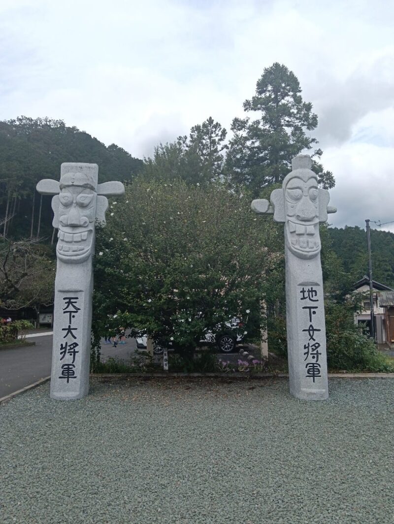 第7回日韓伝統武芸人交流会 2026(写真集②)（写真2）