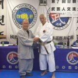 第7回日韓伝統武芸人交流会 2026(写真集①)