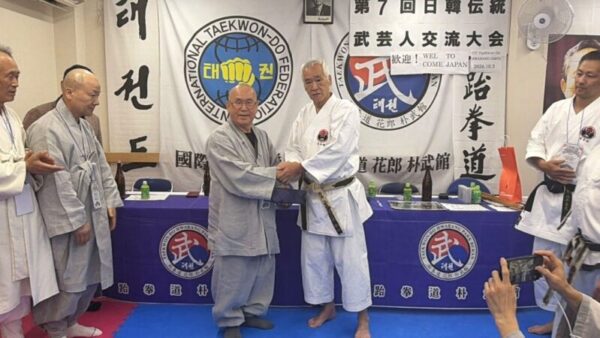 第7回日韓伝統武芸人交流会 2026(写真集①)