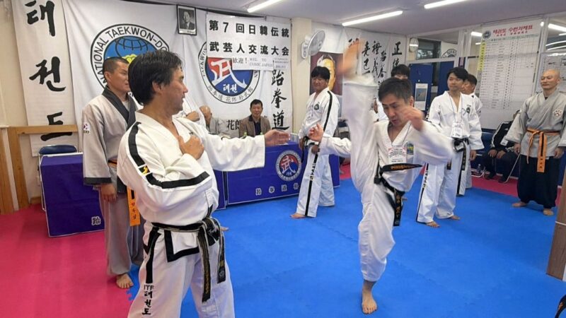 第7回日韓伝統武芸人交流会 2026(写真集①)（写真10）