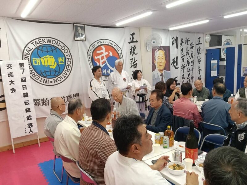 第7回日韓伝統武芸人交流会 2026(写真集①)（写真16）