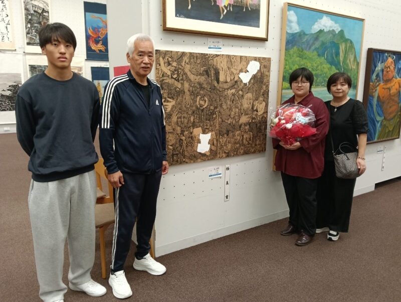 第32回極美本展「極美賞」を受賞!(写真1)