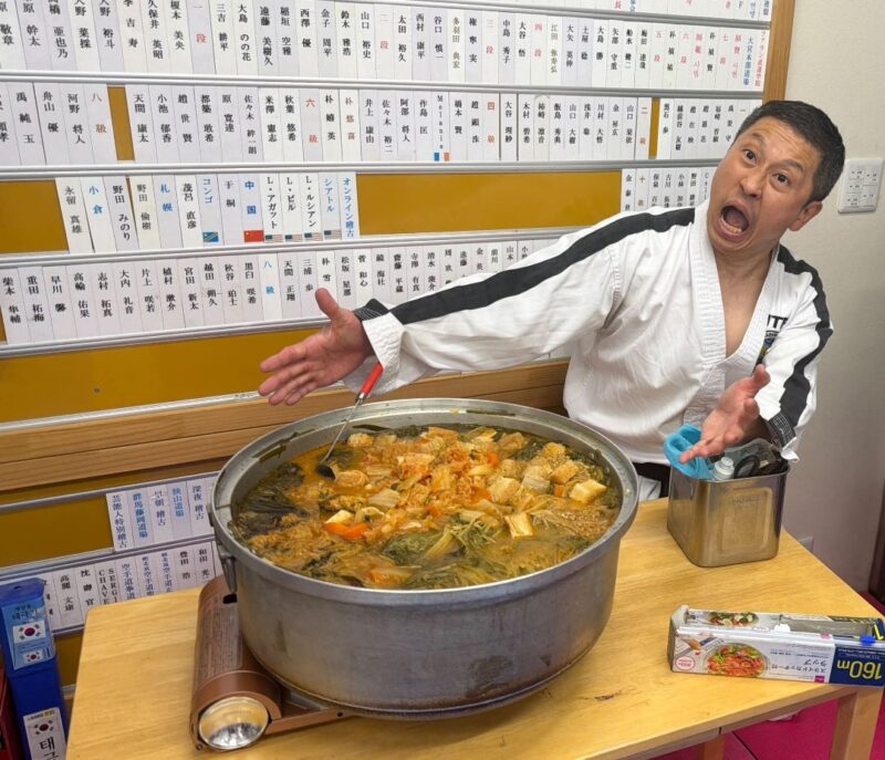 第7回日韓伝統武芸人交流会 2026(写真集①)（写真15）